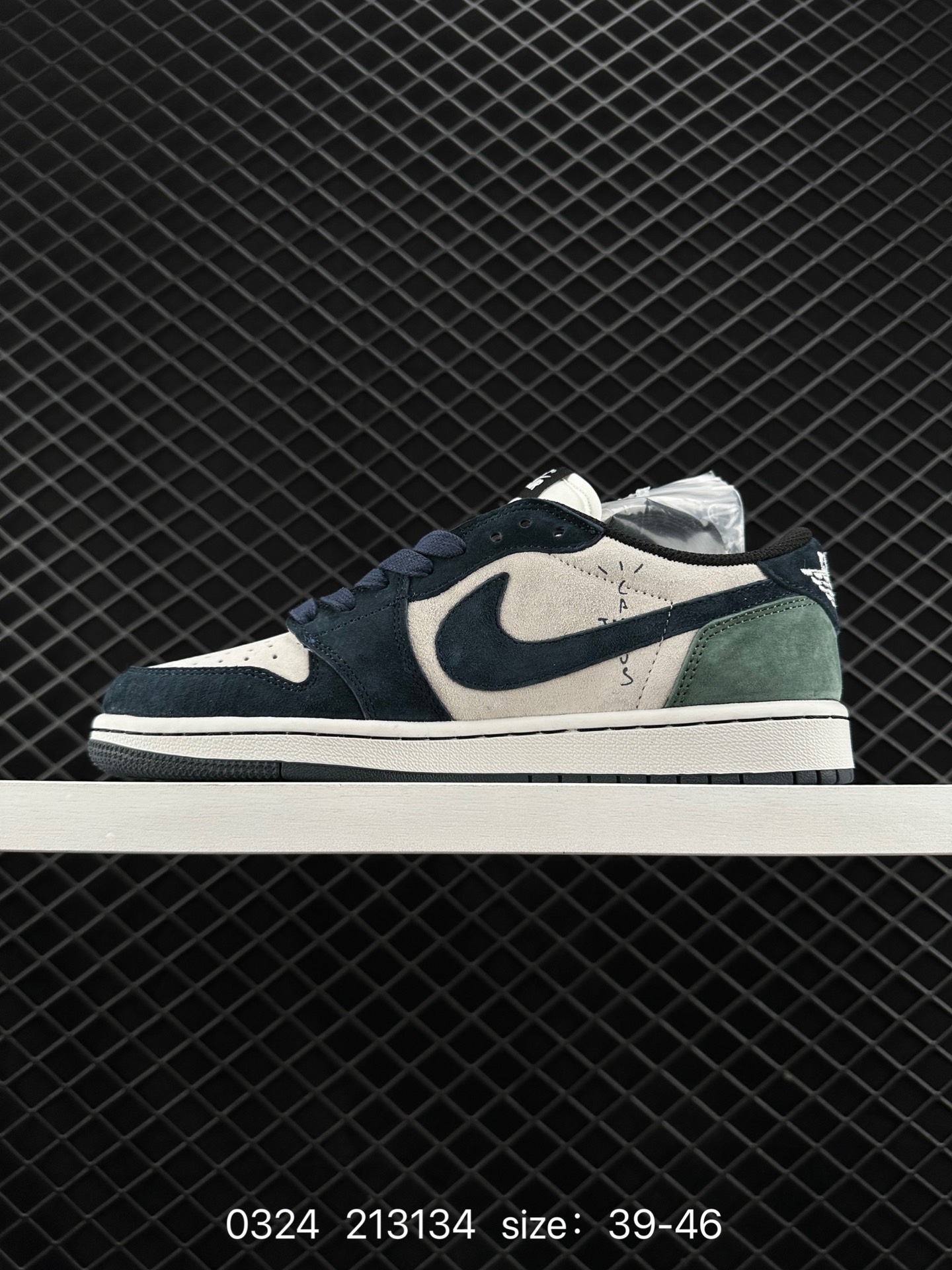 Travis Scott x Air Jordan 1 Low